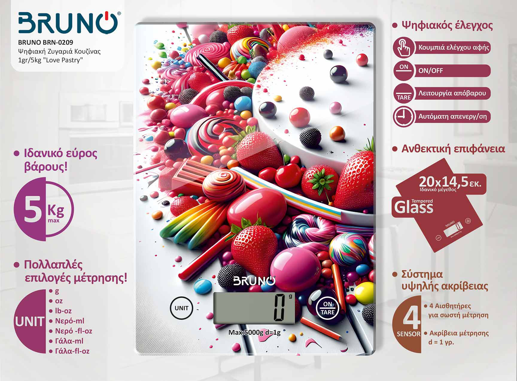 BRUNO BRN-0209 Ψηφιακή Ζυγαριά Κουζίνας 1gr/5kg "Love Pastry" - Image 2
