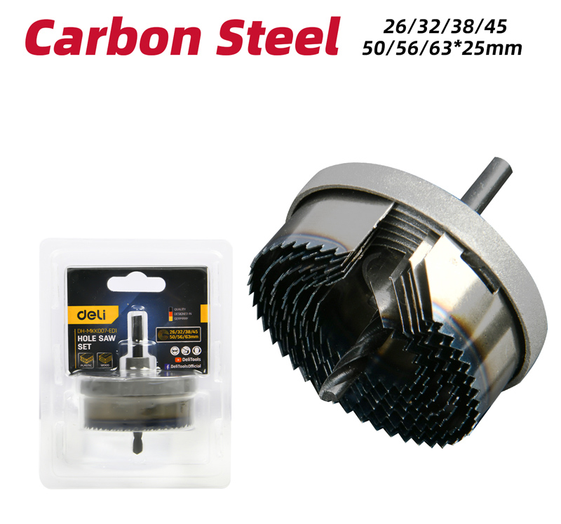 26mm έως 63mm διάμετρος