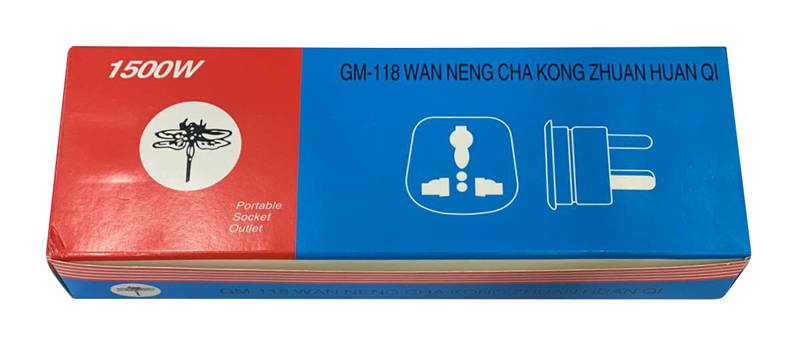 German type/universal